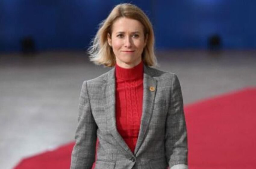  Каја Калас: ЕУ го подготвува 20-тиот пакет санкции против Русија и заем од 90 милијарди евра за Украина