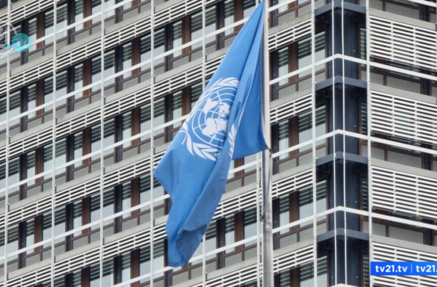  ОН денес ќе одлучува дали акцијата на САД во Венецуела била легална