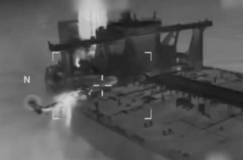  САД запленија нов танкер во Карибите, петти по ред