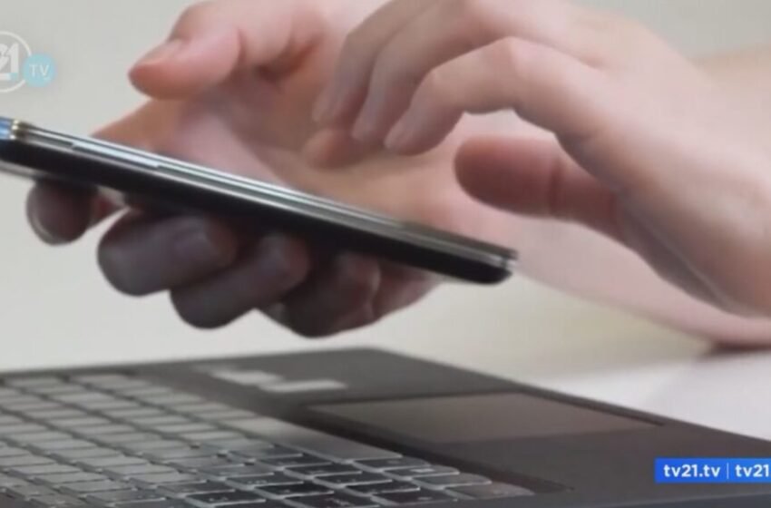  Франција забрани користење социјални мрежи на лица под 15 години