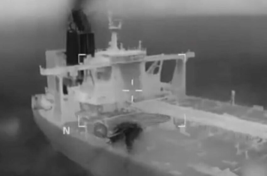  Два запленети венецуелски танкери повторно забележани кај Порторико