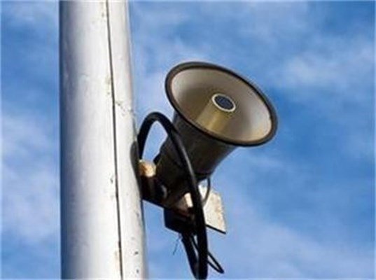  Сирени во Ерусалим, 5 лица повредени во напад врз Израел – две лица убиени во Абу Даби