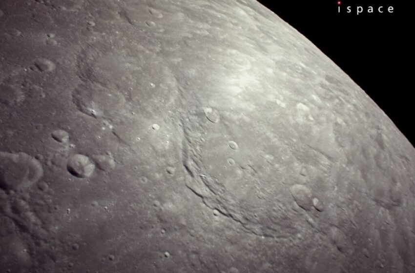  Прелет околу Месечината собори рекорд стар 56 години