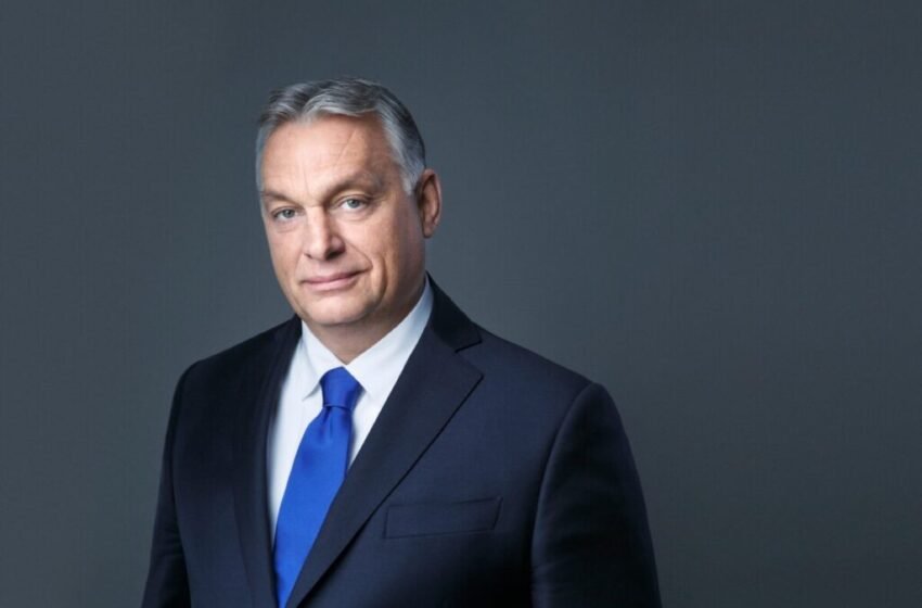  Крај на ерата на Орбан: Новата унгарска влада денеска полага заклетва