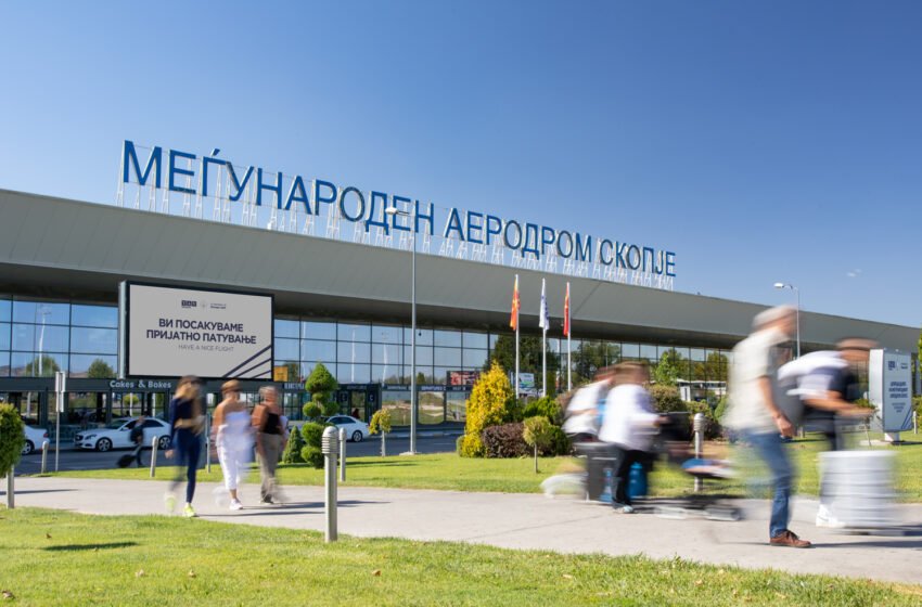  Нова технологија на скопскиот аеродром: Патниците повеќе нема да ги вадат лаптопите и течностите од багажот